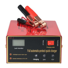 Cargador con dos modos de carga, cargador de batería multifunción con reconocimiento automático de 12 V/24 V, función de reparación por pulsos