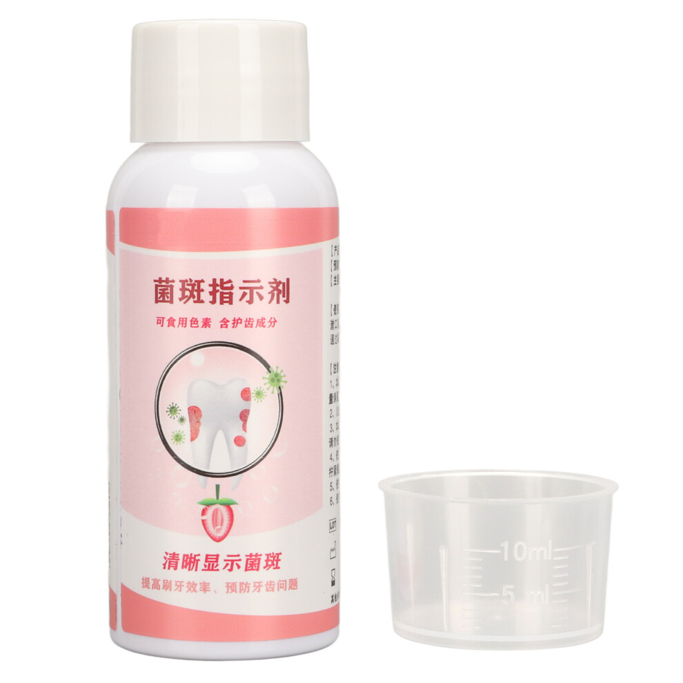 Plaque Disclosing Agent For Detecting Plaque, Anticavity Fluoride-Free Mouthwash Strengthens Teeth, Easy To Use Quick Test Method With Scale