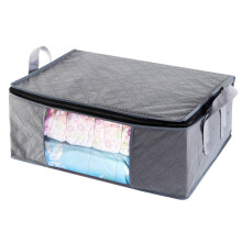 Foldable Storage Bag for Seasonal Clothing, Closet Organizers with Zipper Closure Portable Under Bed Storage Space-Saving Storage Bins for Home