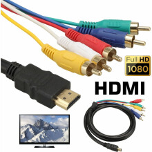 Καλώδιο μετατροπής HDMI σε RCA, στερεοφωνικό ήχο RCA με πλήρως διαμορφωμένο σύνδεσμο