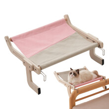 Window Cat Perch Hangable Window Mounted Cat Bed Adjustable Sill Perch Pink A For Large Cats And Kittens