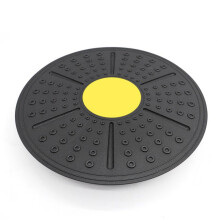 Sensory Training Balances Board Sensory Rehabilitation Balance Board,Yoga Balance Board, Pedal Exercise Balance Trainer