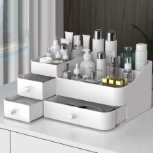 Matériaux de haute qualité, organisateur de maquillage avec tiroirs pour cosmétiques, convient pour les bijoux, les soins des ongles, les soins de