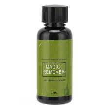 Magic Nail Polish Remover Gel Formula No Foil Soaking Wrapping Required Non Irritating Natural Ingredients Quick 3-5 Minute Action Portable Home