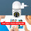 Telecamera di sicurezza wireless a 360 con visione notturna 2MP LED per la casa 8