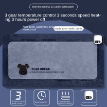 (Timing 80*33, Large Violent Bear Gray) Desktop Waterproof Heating Pad