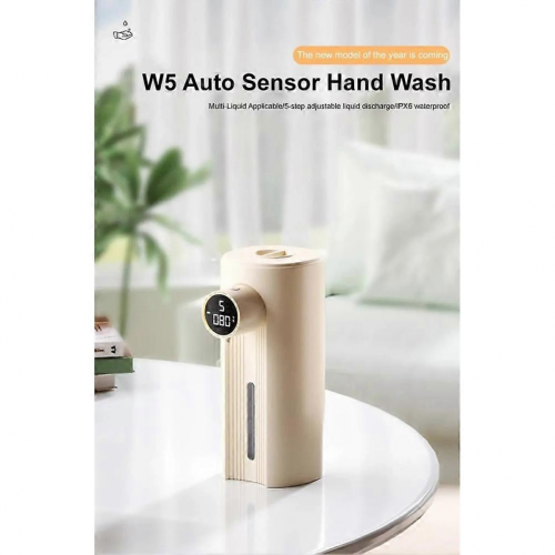 BeigeAutomatic Liquid Soap Dispenser Kitchen Liquid Soap Dispenser Rechargeable Bathroom Motion Sensor Hand Sanitizer 1