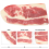 Kunstfleisch-Requisite, künstliches Fleisch, Deko- und Kochspielzeug 4