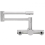 Robinet mural lavabo inox, mitigeur eau chaude/froide 2025 2