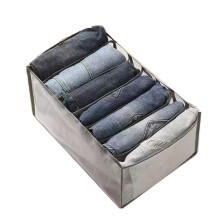 Netzgewebe-Schubladenorganizer mit 7 Fächern für Jeans und Bekleidung, Schubladenorganizer mit atmungsaktivem Netzgewebe, Jeansfach