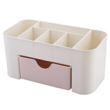 Scatola portaoggetti da cassetto per scrivania, organizer per trucchi con design a griglia e 6 scomparti, elegante astuccio per cosmetici per