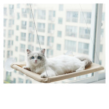 Pet Cat Hammock Bed Beige - Hanging Cat Seat for Sunny Window, 20Kg Capacity, Easy Install Climbing Frame Pet Accessory