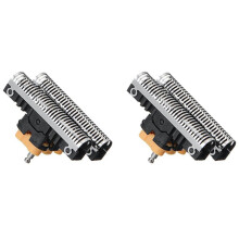 2X Folienschneider Hochleistungsteile für Elektrorasierer 30B/30S/31B/31S/51B/51S Innerer Schneidkopf