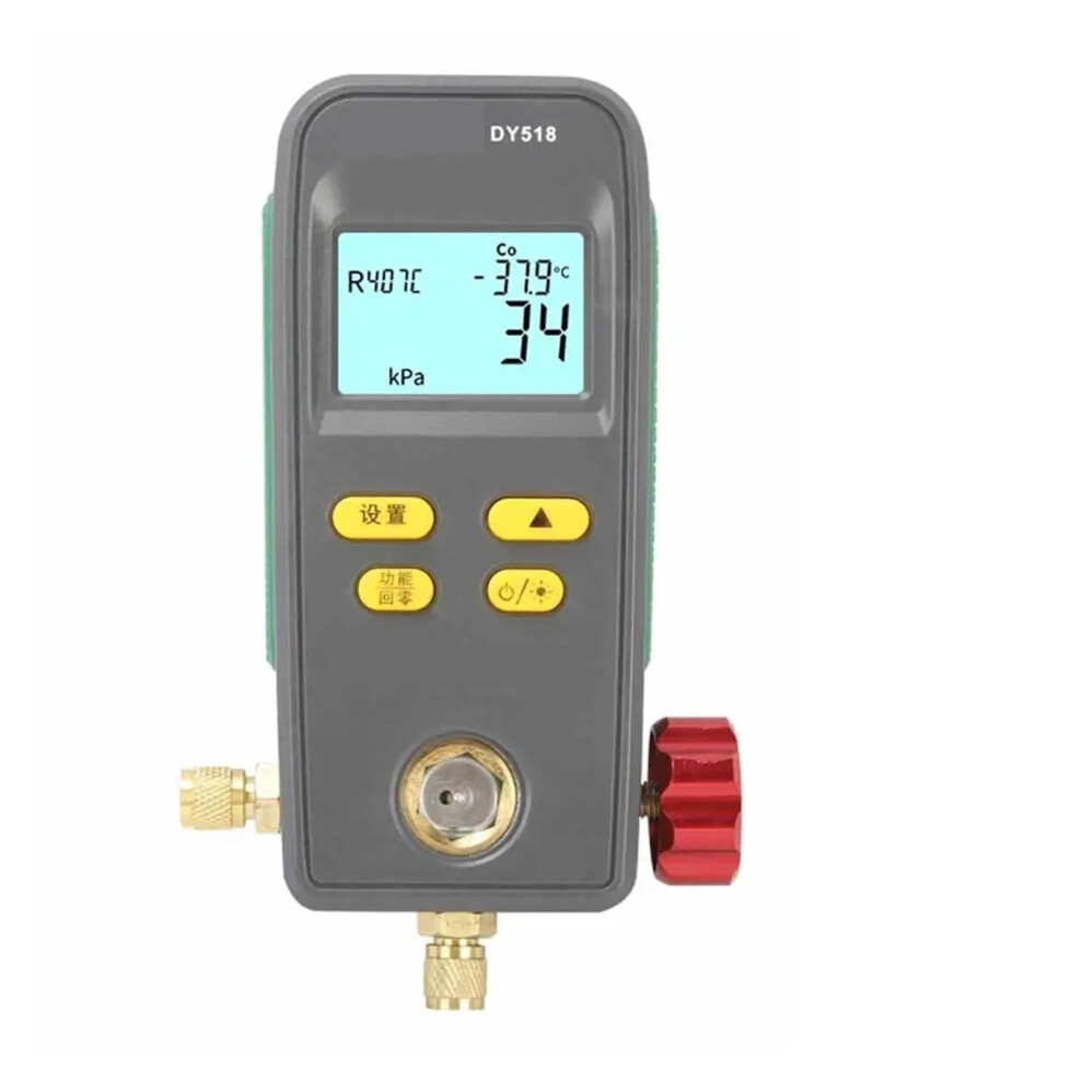 Digital Pressure Gauge Manifold With Digital Vacuum Meter And Temperature Tester 9382693764805