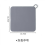 2026 Gray Silicone Drain Cover, Medium Size, Anti-Odor for Kitchen/Bathroom 4