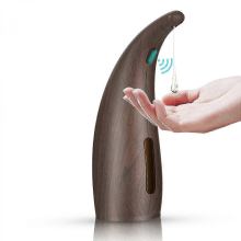 Dark Brown300mL Infrared Automatic Soap Dispenser for Hands-Free Use with Liquid, Lotion, or Gel in Bathrooms and Kitchens 25-26s