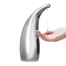 Silver300mL Infrared Automatic Soap Dispenser for Hands-Free Use with Liquid, Lotion, or Gel in Bathrooms and Kitchens 25-26s