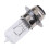 P15D-25-1 12V 35/35W Motorcycle White Halogen Headlight Headlight Bulb 1