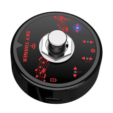 Music Page Turner Pedal Rechargeable for Music Software Musical Instru