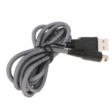 5ft USB Charger Charging Power Cable Cord Lead for Nintendo 3DS NDSI C