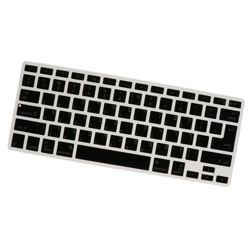 Hebrew English Silicone Keyboard Cover Skin Protector For Macbook Blac 6901423016477