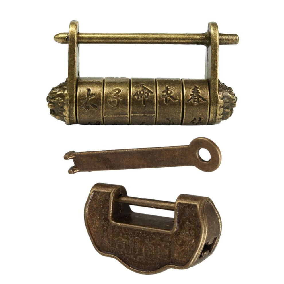 Vintage Chinese Style Antique Padlock Lock Key And Password Padlock Lo 6901423026469