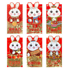 Pochettes rouges traditionnelles, enveloppes rouges du Nouvel An chinois avec marquage Ă chaud en relief, convenant Ă diverses occasions, y compris