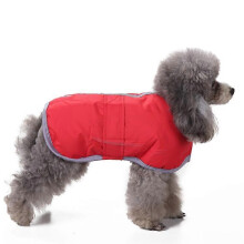 (*S, DZ149 blue dual wear) Warm dog coat Reflective dog winter jacket, waterproof and windproof dog turtleneck for cold weather