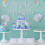 Είδη πάρτι γοργόνας, διακοσμητικά για cupcakes από μπαμπού σε σχήμα στικ τροφίμων με 6