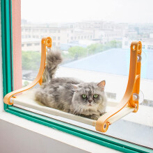 Cat Window Hammock With 4 Suction Cups, Large Beige Window Perch Holds Up To 49 Lbs For Sunbathing And Napping