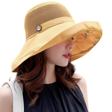 Breathable Sun Hat for Women Outdoor Use, Adjustable Fit Packable Beach Hat with Wide Brim Mesh Design Lightweight Sun Protection Hat, Portable