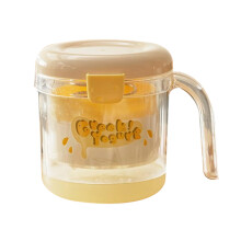 Yogurt Strainer with Fine Filtration, Reusable Mesh Yogurt Maker, Easy to Clean, Beige Yellow