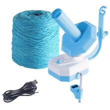 (Blue) Automatic Yarn Ball Winder, 10 Ounce Capacity, Electric Yarn Ball Winder Knitting Tool Supplies