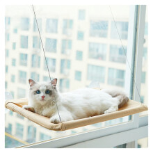 Cat Window Perch Hammock Window Mounted Cat Bed Khaki Color Hanging Cat Bed