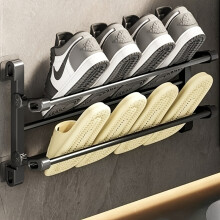 (Black-) New Space-Saving Wall-Mounted Shoe Rack Suitable for Shoes & Slippers - Sturdy Metal Multi-Tier Shelf, No Drill