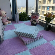 (Light Blue-Purple, 20Pcs) 30*30CM Soft Plush Children Kids Rug Play Mat Puzzle Carpet Warm Playmat Interlocking Exercise Tiles Floor Carpet Decora