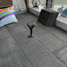 (Grey, 20Pcs) 30*30CM Soft Plush Children Kids Rug Play Mat Puzzle Carpet Warm Playmat Interlocking Exercise Tiles Floor Carpet Decora