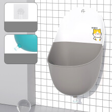 Lightweight Foldable Baby Urinal for Boys - Gray Cat Design