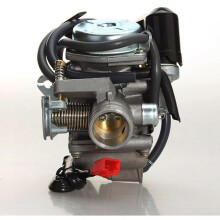 Hochwertiger Vergaser für 4-Takt-GY6-Motoren, rostfreies Design für lange Lebensdauer, glatte Oberfläche für verbesserten Luftstrom und