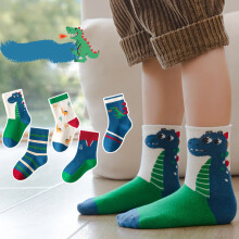 Kinder Crew-Socken 5 Paar Baumwolle Dinosaurier Kleinkind Jungen Mädchen M