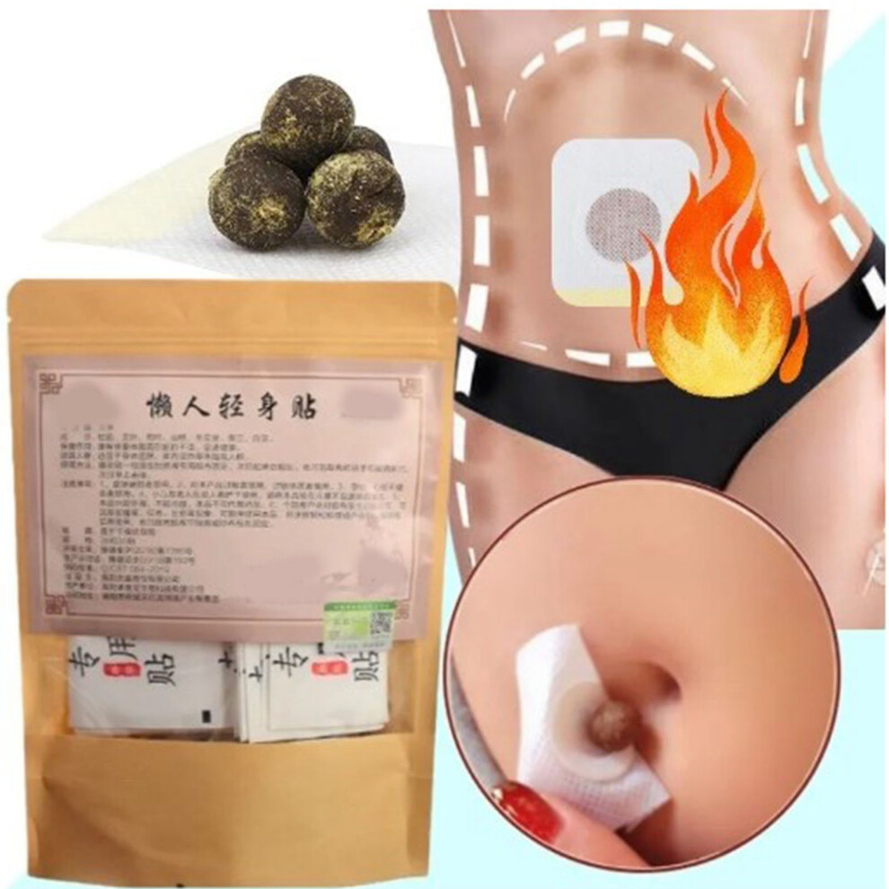 Body Shaping Herbal Navel Patches - 30pcs Safe Nighttime Use Slimming Patch