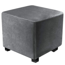 Luxurious Square Ottoman Cover, Elegant Decorative Slipcover with Non-Slip Feature for Home Furniture Protection