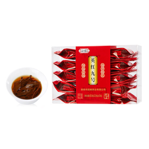 Τσάι Oolong Da Hong Pao από το βουνό Wuyi, σε φύλλα, εξαιρετικής ποιότητας, με μοναδικό άρωμα 2