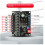 24V performance voice transmission command module MP3 playback module  and low level trigger B 5