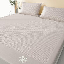 Sleeping Mat Cooling Mattress Pad For Hot Sleepers, NonSlip Foldable Bed Floor Sheet Set Gray, 1 Mat 2 Pillowcases
