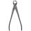 210 mm Professional Carbon Alloy Wire Bonsai Tools for Garden Work 1