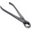210 mm Professional Carbon Alloy Wire Bonsai Tools for Garden Work 2