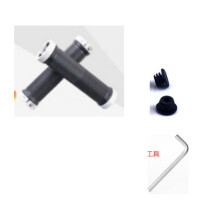 1 Pair Of Bicycle Grips, Lockable Aluminum Alloy Grips, Suitable For Mountain Bikes And Folding Bikes, With Anti-Slip Patterns And Ergonomic Design, W