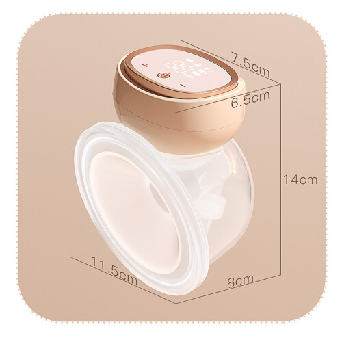 Tragbare tragbare Brustpumpe 150 ml, Silikon-Flansch 24 mm, 3 Modi 1