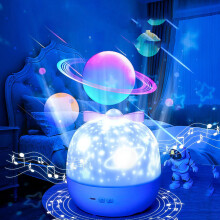 Stellar Dreamscape: Star Projector Night Light, 360 Degree Rotation, Multicolor Lighting Modes, Educational Toys For Kids, A Multicolored Decorative